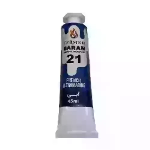 رنگ روغن 45 میل باران - کد 21