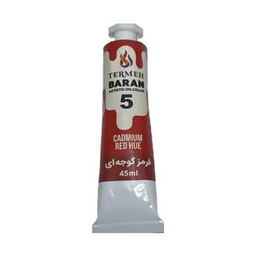 رنگ روغن 45 میل باران - کد 05