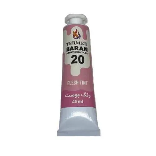 رنگ روغن 45 میل باران - کد 20
