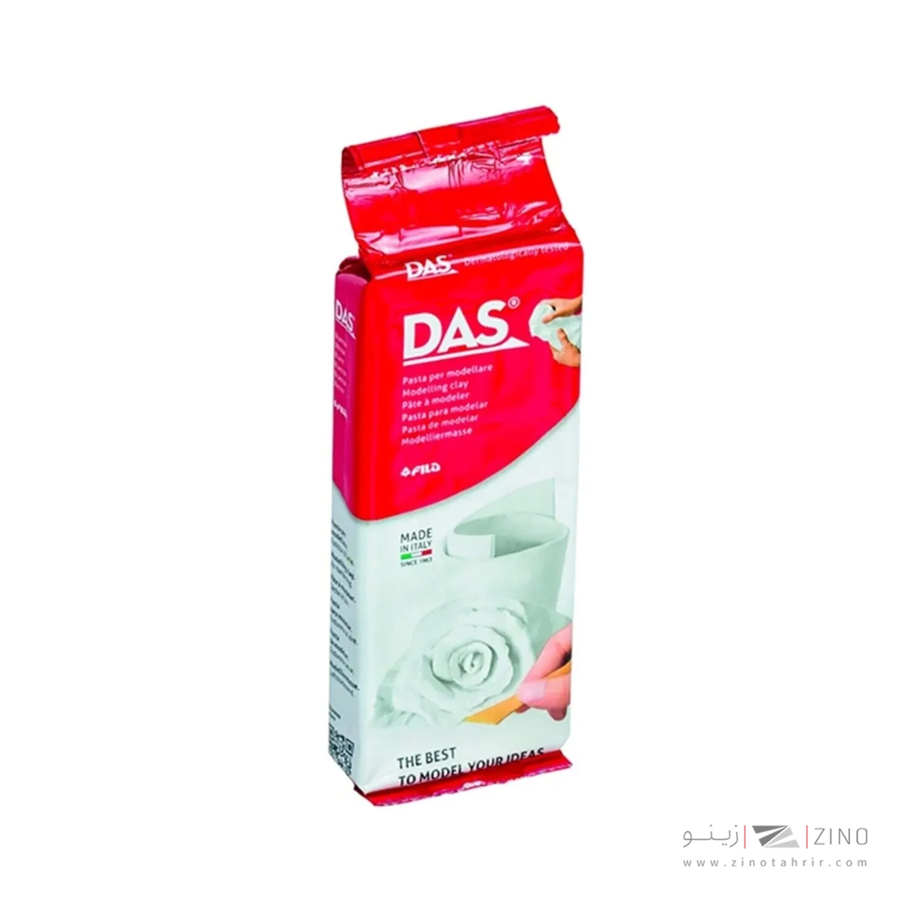 خمیر 250داس  گرمی DAS سفید